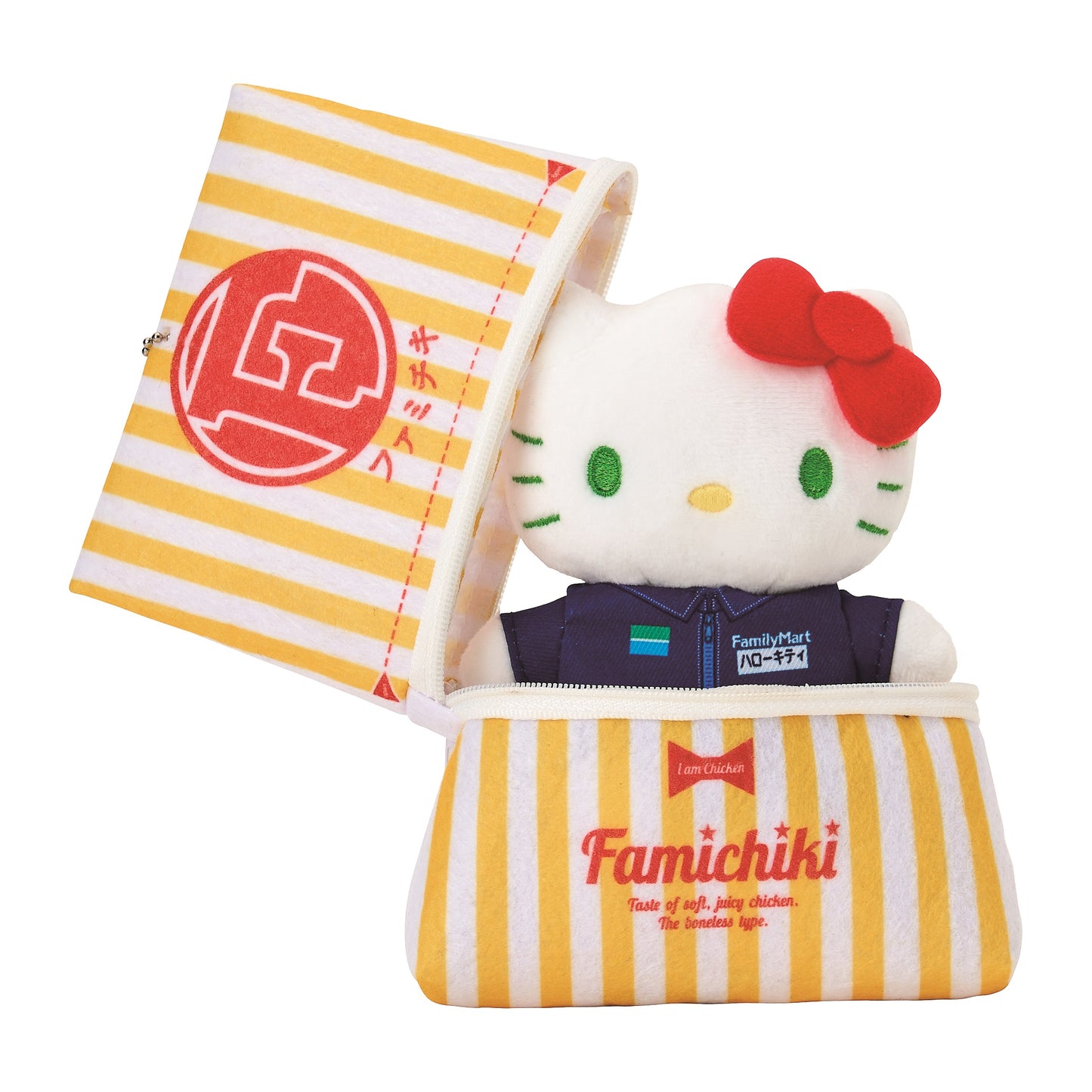 預購 - Sanrio ×Family Mart炸雞 掛飾公仔