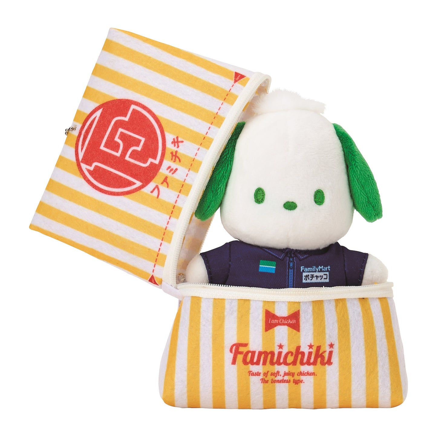 預購 - Sanrio ×Family Mart炸雞 掛飾公仔