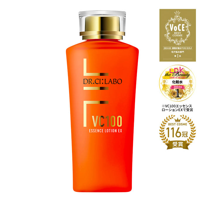 日本制 DR.CI:LABO 城野醫生 - VC100 濃厚精華化妝水 EX 150ml 2支裝