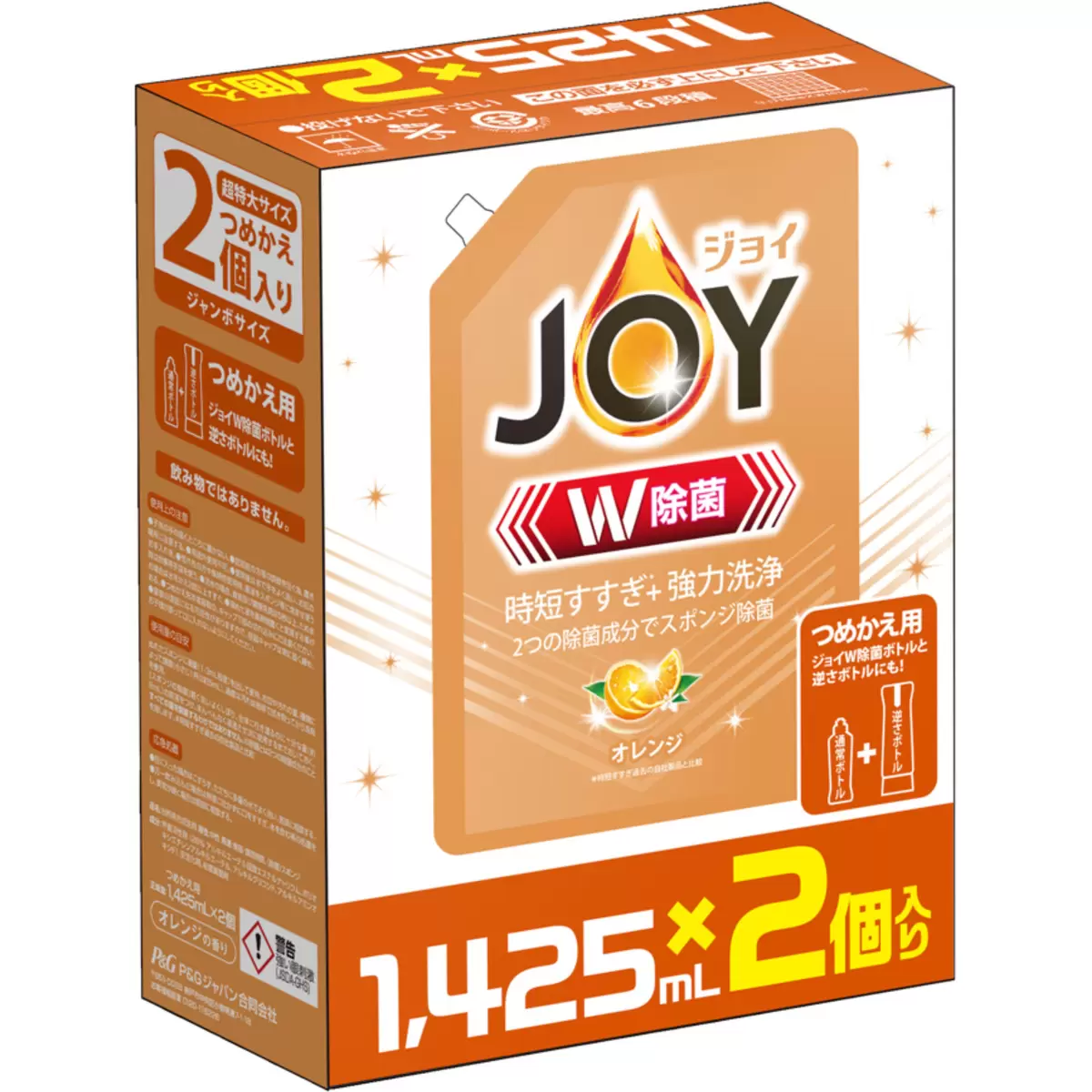 日本製 JOY W 除菌濃縮去油污洗潔精 補充裝 - 1425 ml ×2