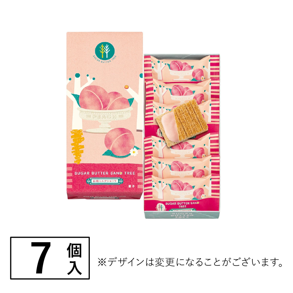 Suger Butter Tree - 白桃味朱古力夾心餅乾