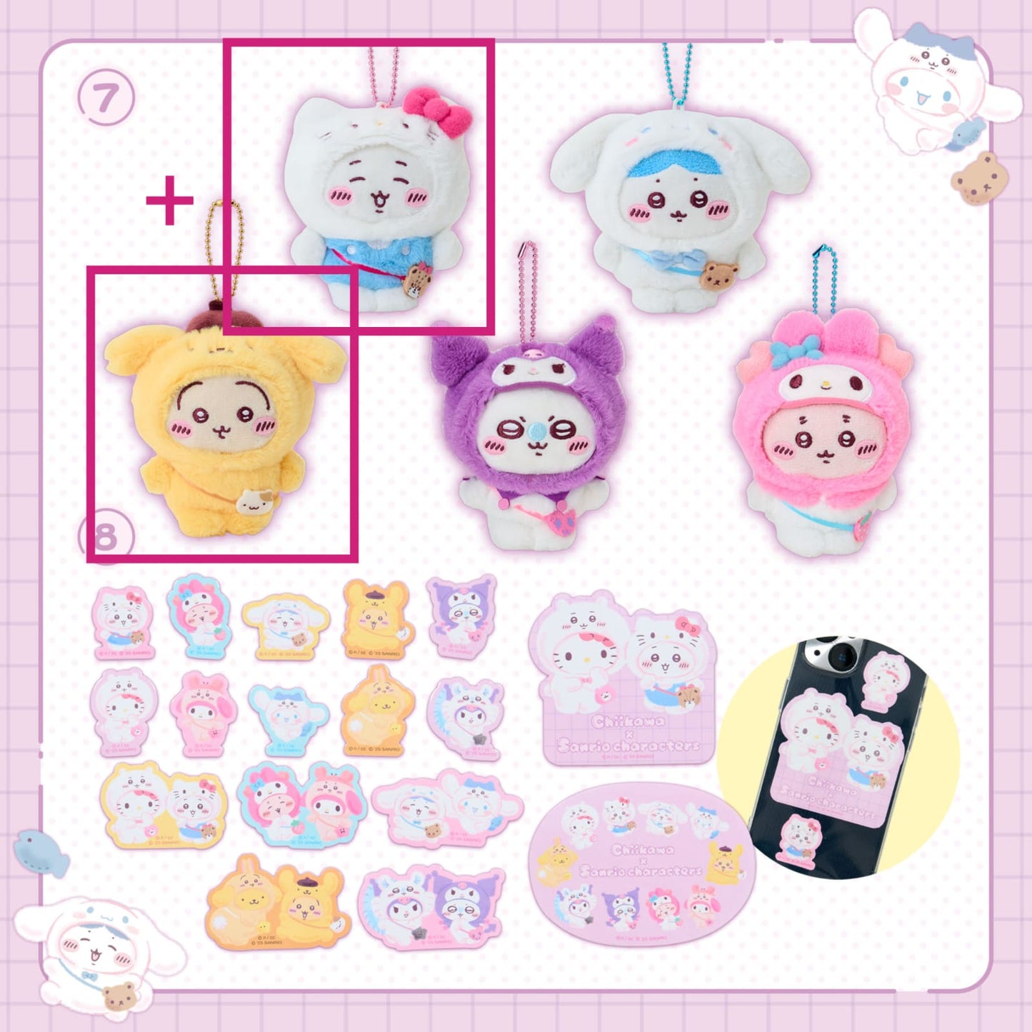 受注 - Sanrio × Chiikawa 2025新品