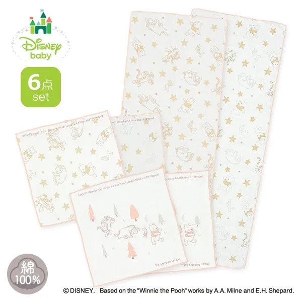 卡通圖案純棉細紗巾浴巾6件裝