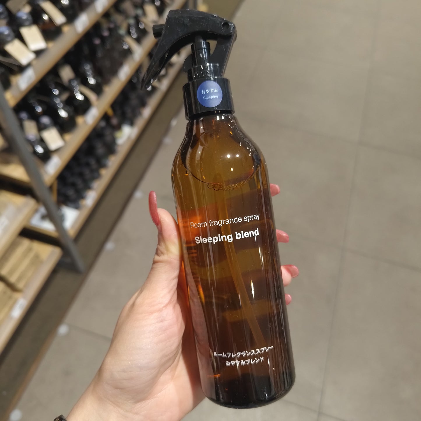 Muji - 精油香氛噴霧