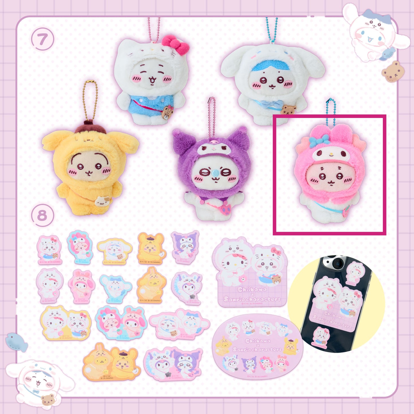 受注 - Sanrio × Chiikawa 2025新品