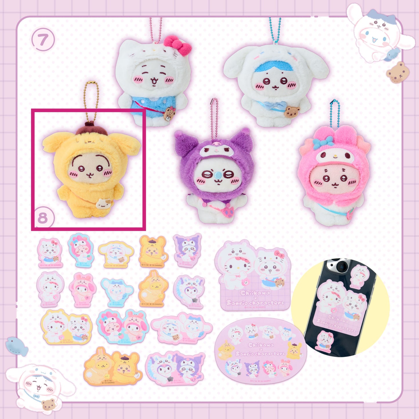 受注 - Sanrio × Chiikawa 2025新品