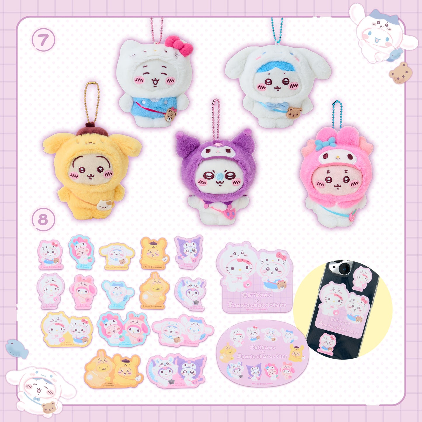 受注 - Sanrio × Chiikawa 2025新品