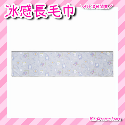 預購 - Nagano/長野熊 - 4月18日新品