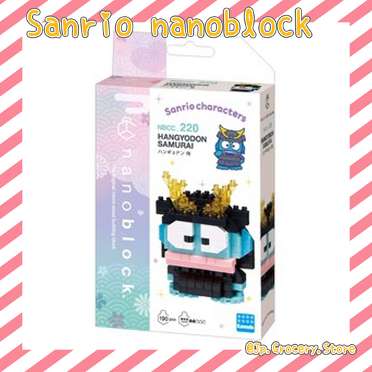 Sanrio nanoblock