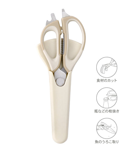 廚房剪連磁石外殼