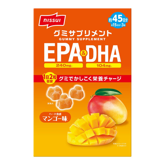 日本NISSUI - EPA&DHA 營養補充軟糖 - 45天份量