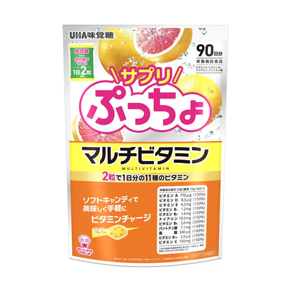 日本制 UHA味覺糖 普超綜合維生素軟糖 90回份