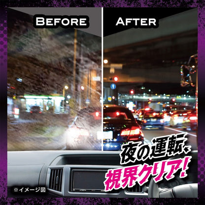 日本製 Pro Staff - Rain Monster 雨怪 玻璃油膜去除劑