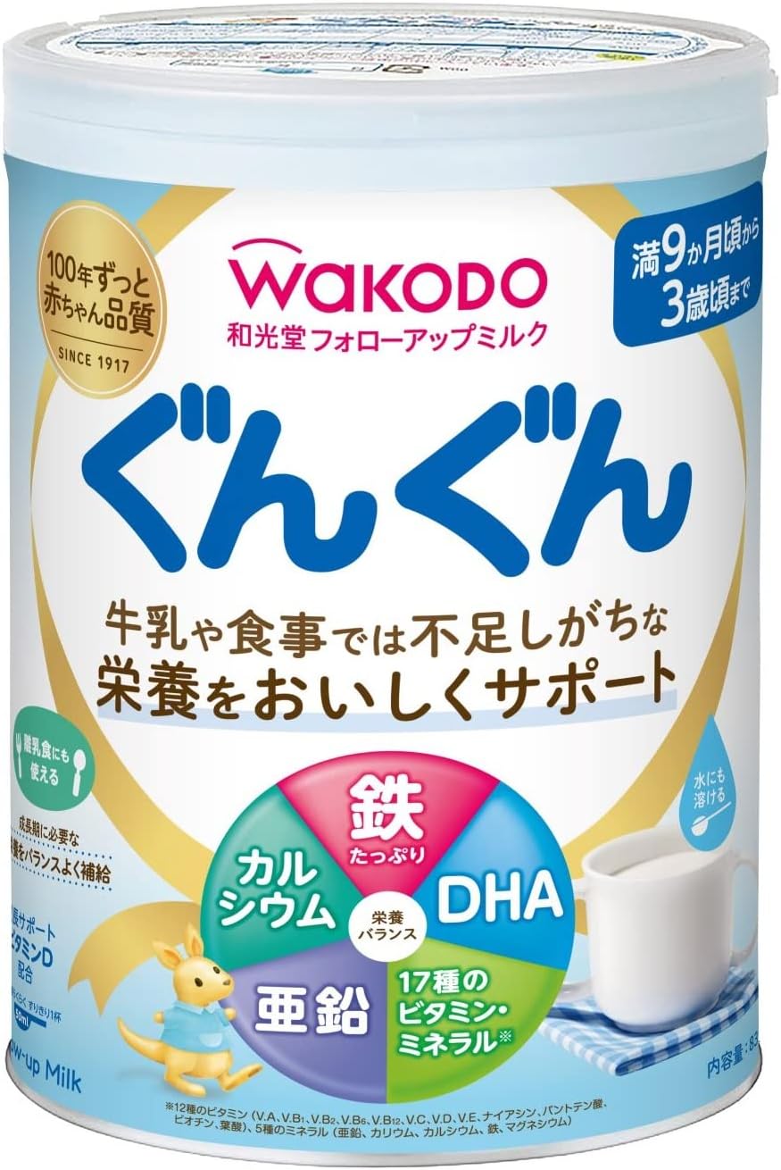 日本製 WAKODO|和光堂 ぐんぐん 幼兒成長配方奶粉