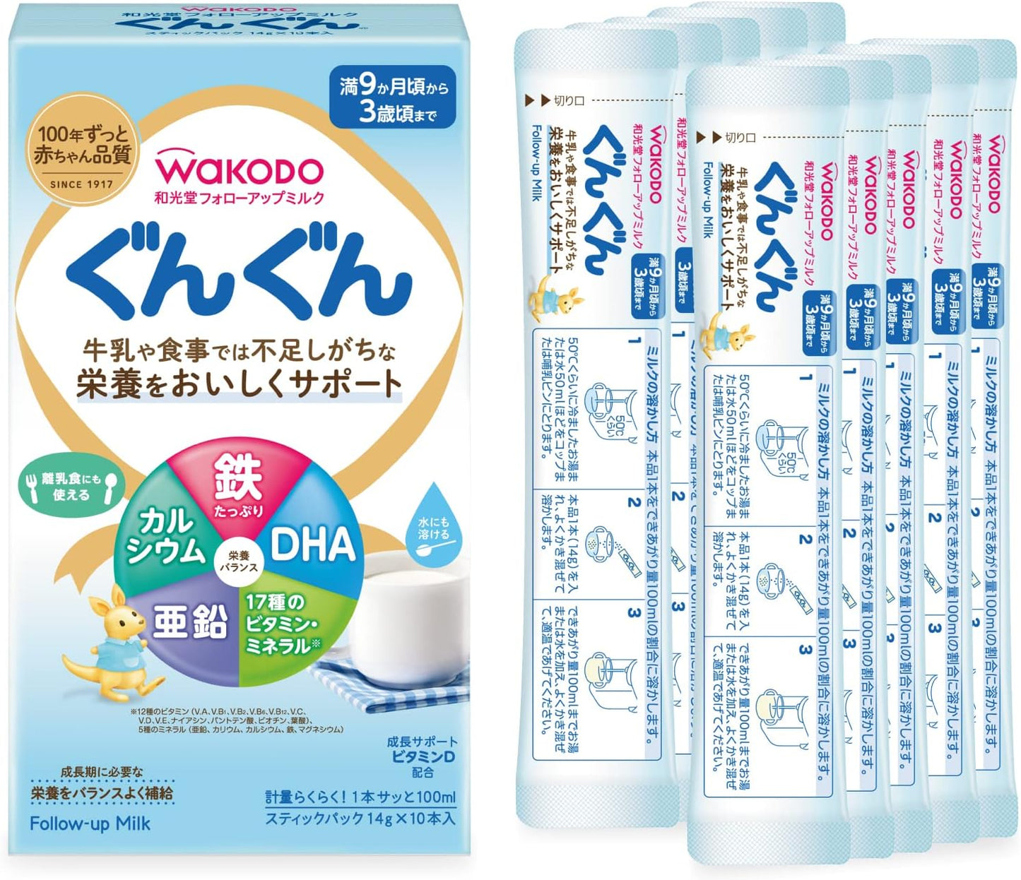 日本製 WAKODO|和光堂 ぐんぐん 幼兒成長配方奶粉