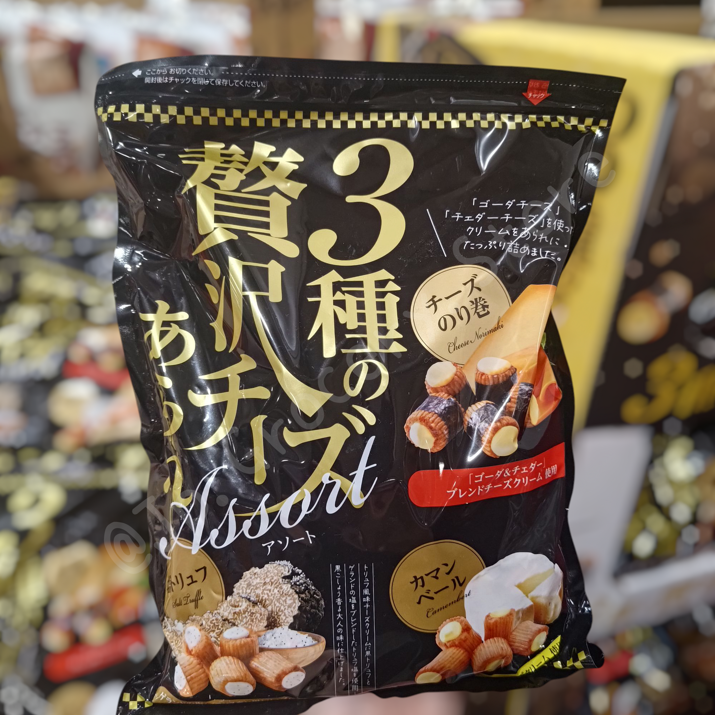 日本制 Kirara 3種奢華芝士司米菓