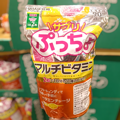 日本制 UHA味覺糖 普超綜合維生素軟糖 90回份