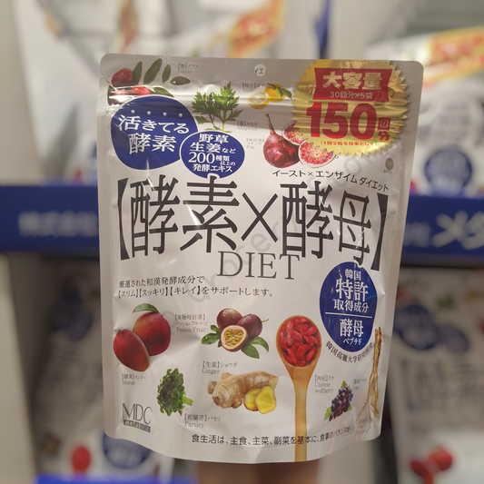日本制 酵素x酵母 健康輔助食品300粒