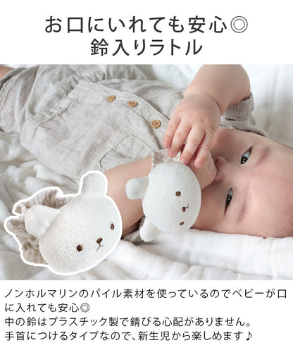 Hiorie - 6重紗布嬰兒籃禮品組 (4件套裝)