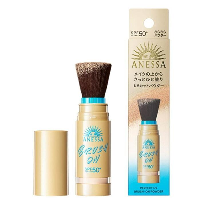日本限定 ANESSA Perfect UV Brush-on Powder 安耐曬 筆狀防曬粉