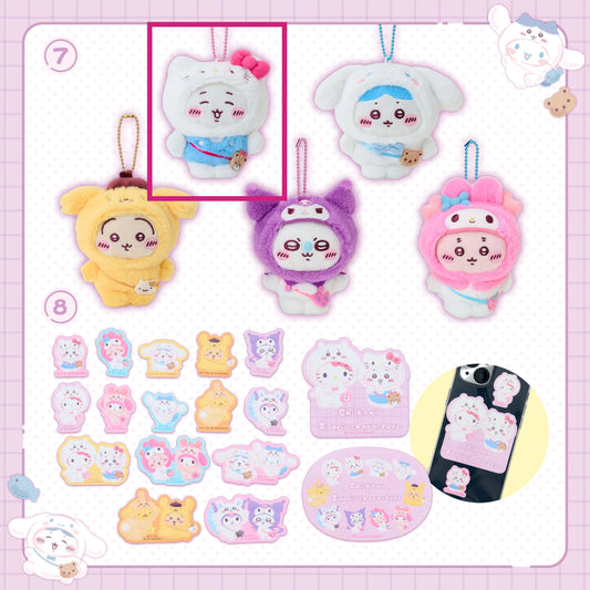 Sanrio × Chiikawa 2025新品